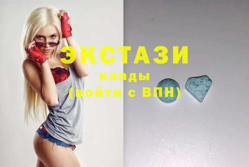 Ecstasy Cube Бирюсинск